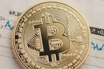Tips Cara Investasi Jual Beli Bitcoin Kripto Buat Pemula