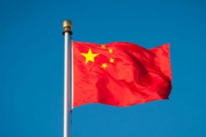 Indeks Saham China Terbaik (2023)