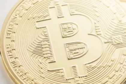 Berapa Investasi Minimal Trading Bitcoin ? Sangat Kecil (Rp5 ribu Bisa