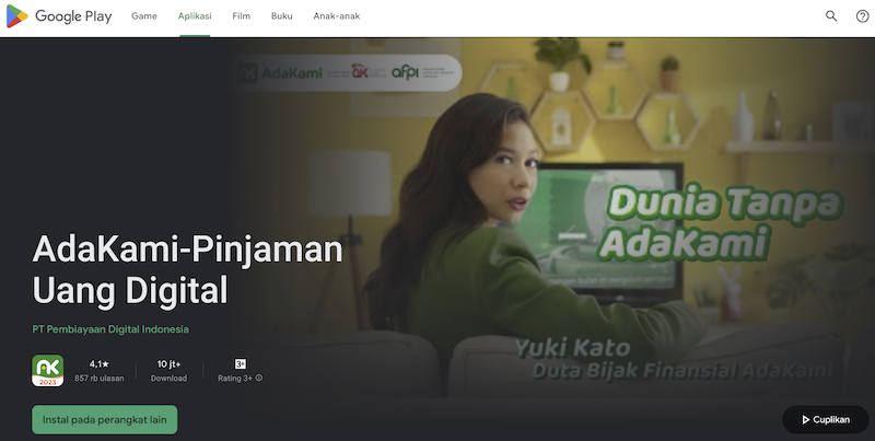 AdaKami memiliki rating 4.1 di Google PlayStore