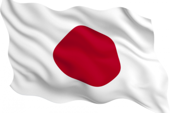 Cara Kirim Uang dari Jepang ke Indonesia | Murah, Cepat 24 Jam