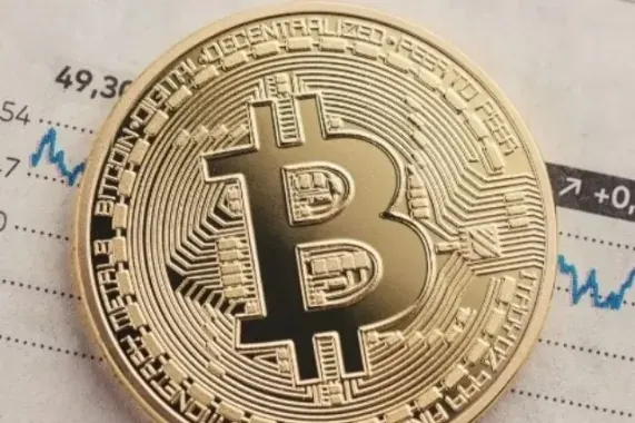 Būsimas bitcoin leidimas