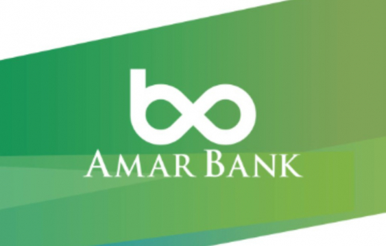 Amar Bank Review: Produk Digital, Fasilitas Perbankan
