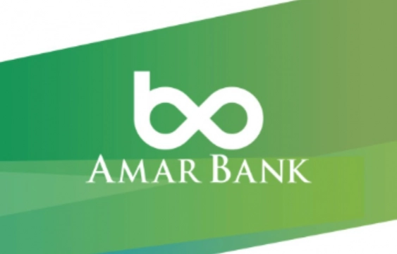 Amar Bank Review: Produk Digital, Fasilitas Perbankan