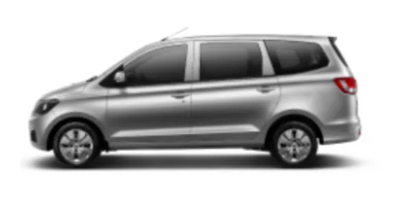 Wuling Confero